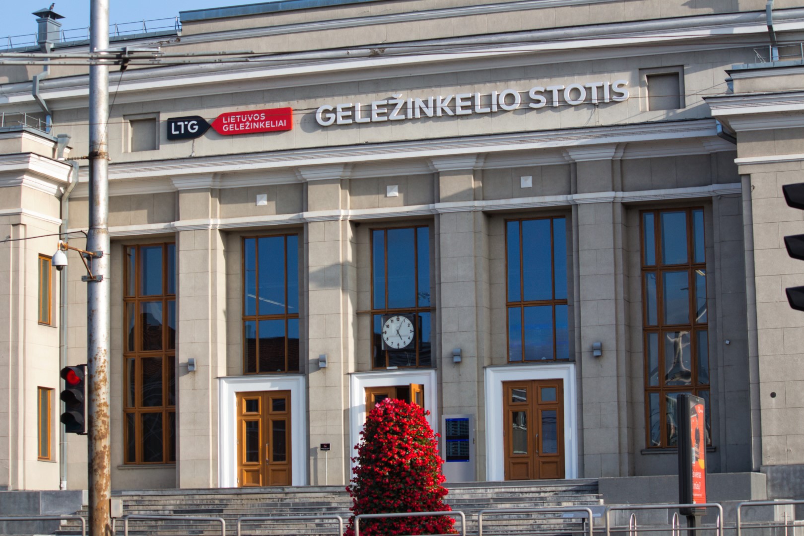 A photo of a train station entrance